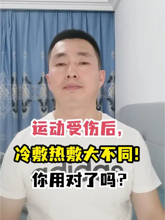 篮球周期训练计划内容有哪些_1